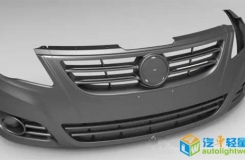 高刚性薄壁化保险杠蒙皮