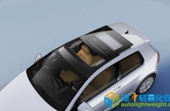 PC车身轻量化方案