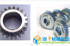 粉末冶金齿轮齿毂