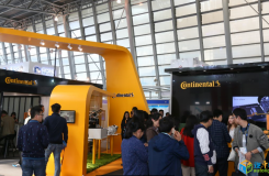 轻量化电动车扭力梁式后轴