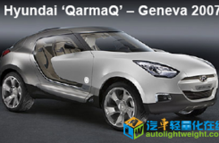 PC/聚酯的玻璃纤维复合材料