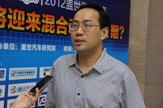 陈文凯：混合动力比轻量化节能更为彻底