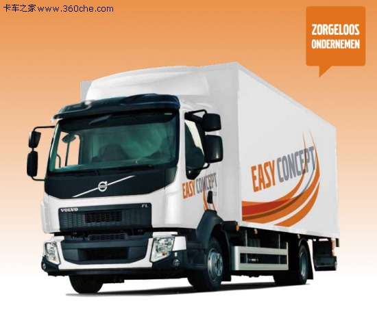 轻量化概念车亮相&nbsp;沃尔沃运输解决方案
