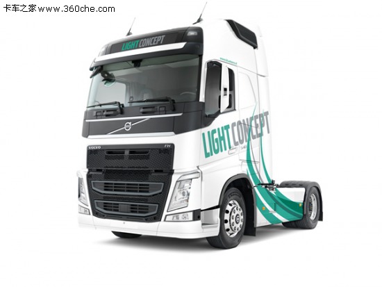 轻量化概念车亮相&nbsp;沃尔沃运输解决方案