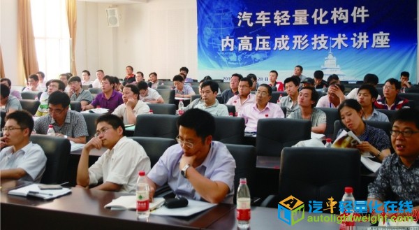 推广轻量化汽车零部件需要政府有所作为