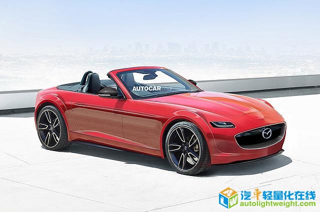 [海外车讯]换代马自达MX-5引入轻量化设计