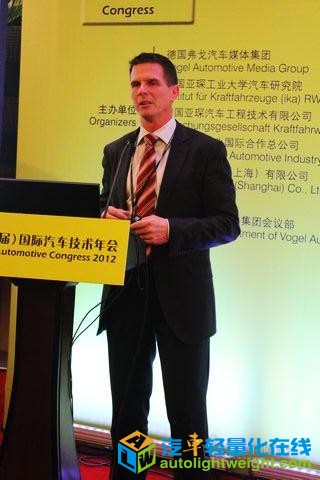 Andreas Rennet博士演讲——1公斤的重量如何降低成本？ 