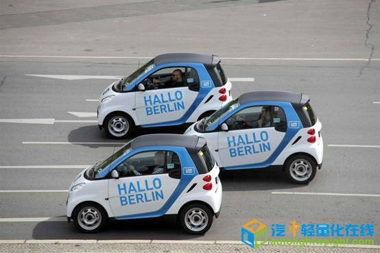 第一电动网新闻图片