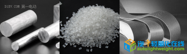 D1EV.COM 第一电动