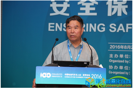 QQ截图20160822085015