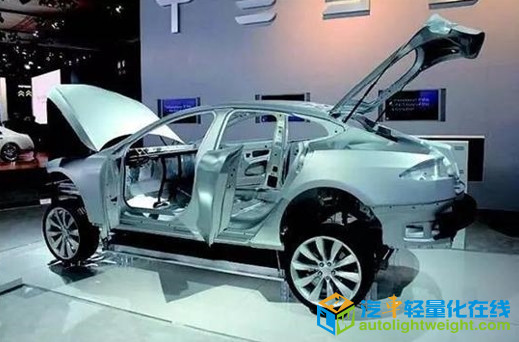 轻量化，电动汽车，新车，汽车轻量化,奥迪A8,全铝车身