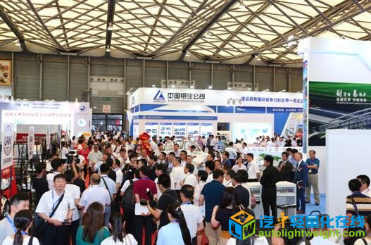 上海铝展抢先看 ——深度揭秘2017中国国际铝工业展