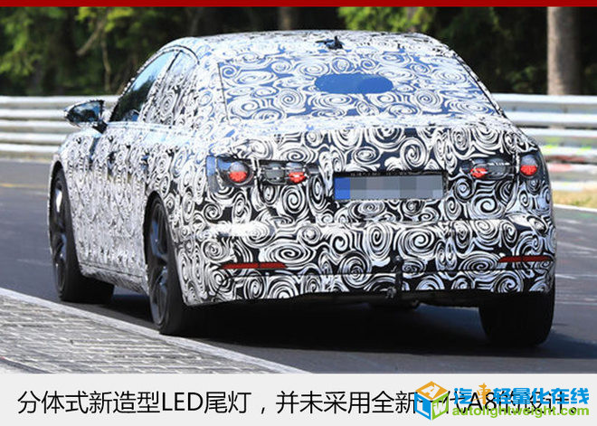 奥迪A6上市新车