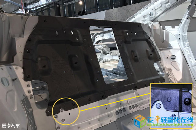 奥迪A8车身技术解析