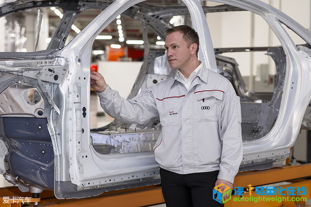 奥迪A8车身工厂