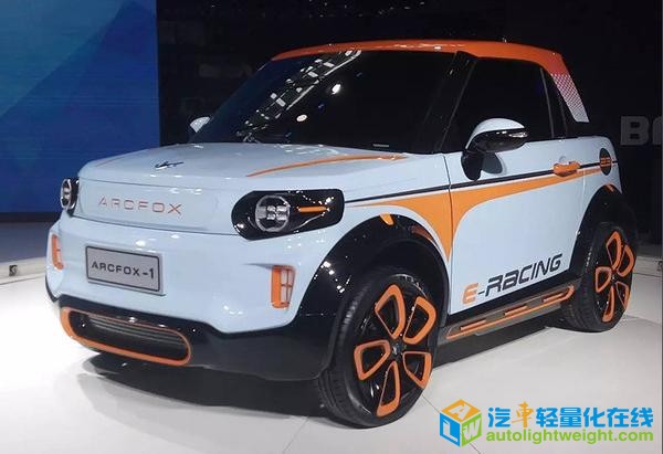 全铝车身成新能源汽车发展趋势 车身轻量化竞争加剧