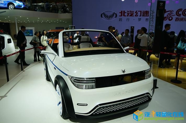 全铝车身成新能源汽车发展趋势 车身轻量化竞争加剧