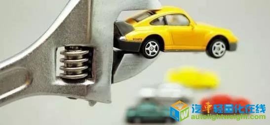 汽车后市场迎来新发展， “大数据“运用进入角色