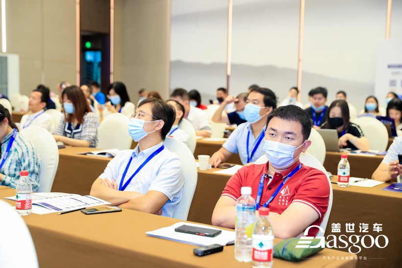 盖世汽车2021中国汽车座椅与内饰创新峰会圆满落幕！