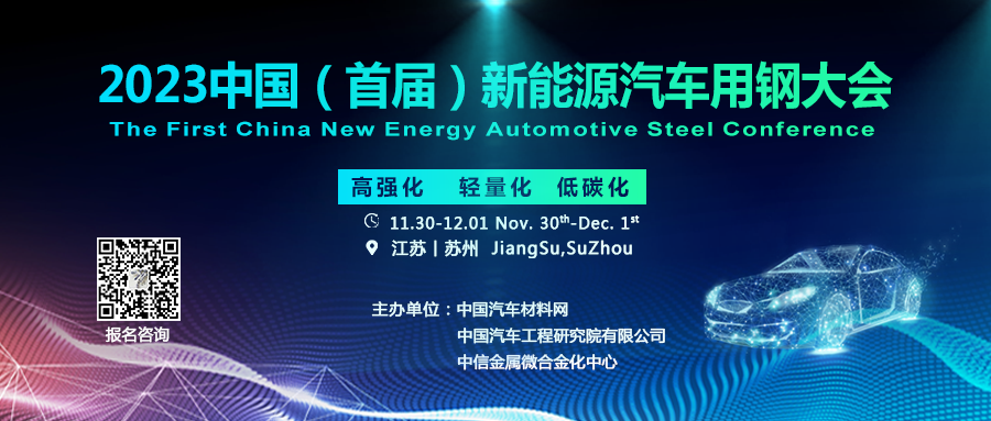 微信图片_20230927084426