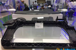 长玻纤增强塑料前端模块