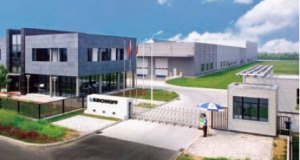 奇昊汽车系统（苏州）有限公司