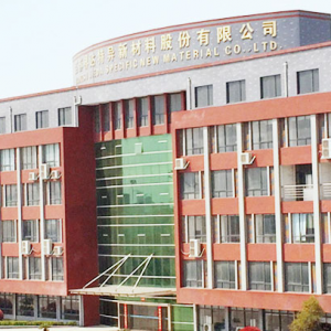 江苏界达特异新材料股份有限公司