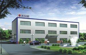 四川晨光科新塑胶有限责任公司