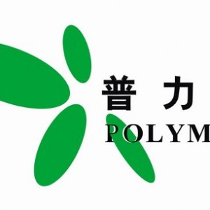 南通普力马弹性体技术有限公司