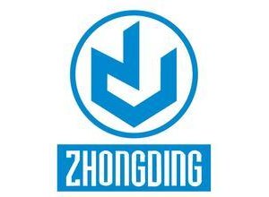 安徽中鼎橡塑制品有限公司