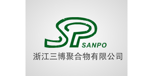 浙江三博聚合物有限公司