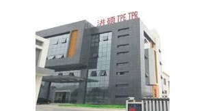 苏州洪硕弹性体科技有限公司