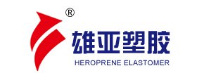 安徽雄亚塑胶科技有限公司
