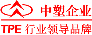 深圳市中塑王塑胶制品有限公司