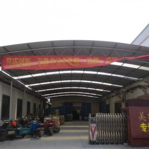 张家港美特高分子科技有限公司