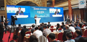 电动化、轻量化、智能化引领汽车业新航向