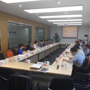 宁波材料所“碳纤维复合材料轻量化汽车产业化技术开发”项目通过验收