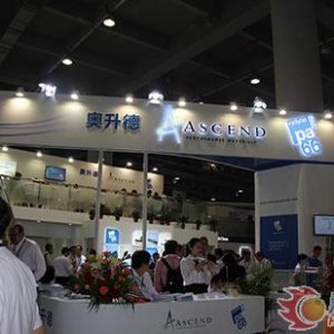 奥升德功能材料（上海）有限公司