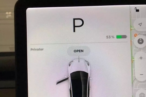 Model 3 电池产能危机和轻量化的秘密 | HOW奇心