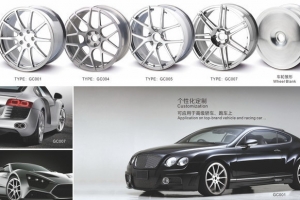 基于残余应力叠加的锻造铝合金车轮轻量化设计