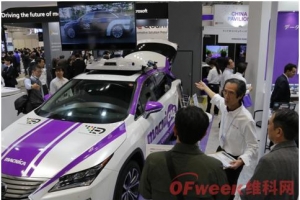 日本东京国际汽车轻量化技术展成功召开——名企荟萃，推动行业发展