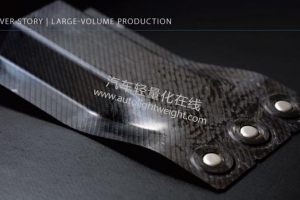 适用于点焊的CFRP-金属零件的复合材料RTM制造工艺