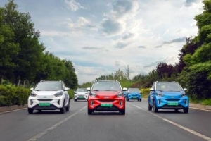 新能源轻量化标杆力作 小蚂蚁三周年实力见证奇瑞