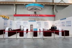 福田工程研究总院轻量化道场及作战室落成