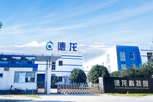 苏州德龙复合材料有限公司