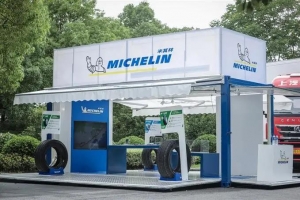 米其林推出小直径大承载轻量化物流车轮胎解决方案