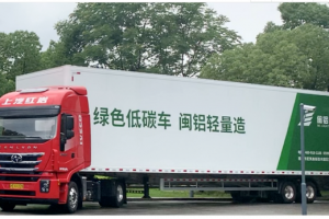 轻量化、低鞍座,上汽红岩快递物流运输车为高效物流而生