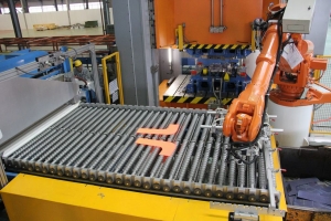 东风（武汉）实业有限公司