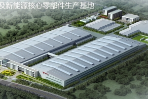 肇庆动力金属股份有限公司