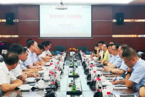 鞍钢集团与比亚迪就新能源汽车轻量化高强化等方面战略合作